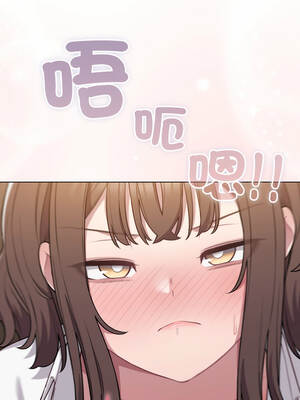 喵來的戀愛 46-47話_46_14_wdvw