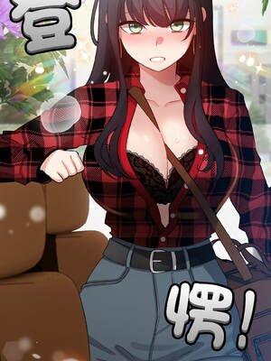 配角的生存任務 42-43話_42_15_nvac