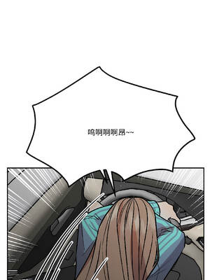 附属品少女的叛逆期 27-28話_28_13_kdwy