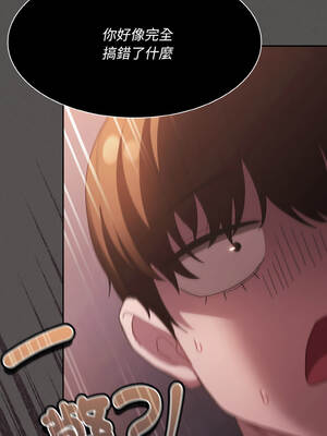 中了傳教士的美人計 22-23話_22_03_rqwe