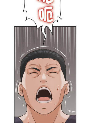 與人妻有個祕密 19-20話_19_11_owqj