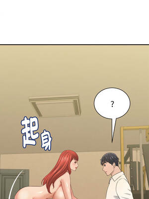 與人妻有個祕密 19-20話_20_09_doaf