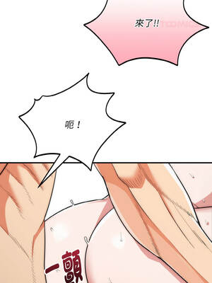 神雕闖都市 18-19話_18_03_ujpk