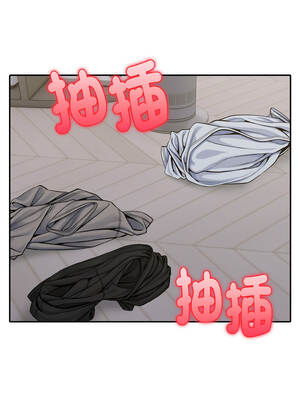 朋友姐姐的計謀 10-11話_10_01_itcp