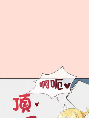 公主搶孕大作戰 10-11話_10_07_xxqr