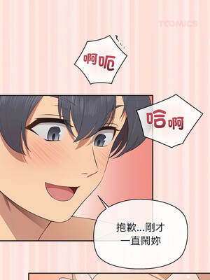 公主搶孕大作戰 10-11話_10_09_octo