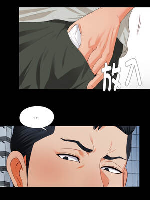 愛上弟子 1-4話_01_04_rjss