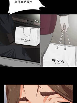 愛上弟子 1-4話_01_10_tbyg