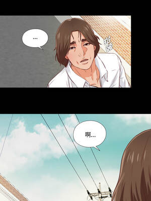 愛上弟子 1-4話_01_11_atqt