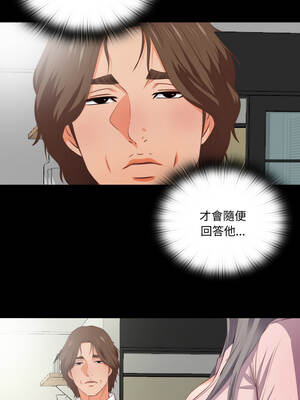 愛上弟子 1-4話_02_01_rhdp