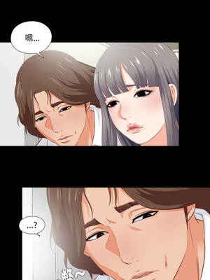 愛上弟子 1-4話_02_08_fiyw