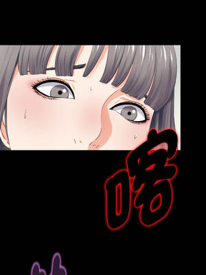 愛上弟子 1-4話_02_09_whoi