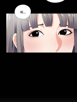 愛上弟子 1-4話_04_8_forw