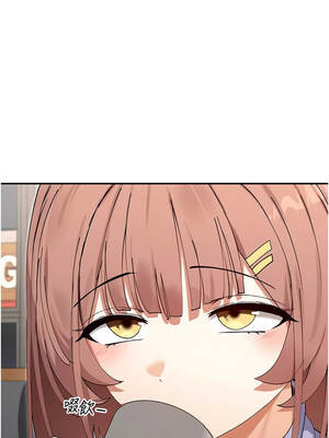 女神都在看這些？ 63-64話_64_03_volq