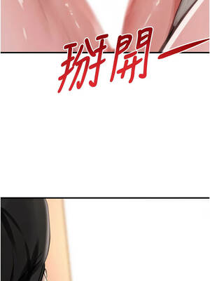 黑道千金 60-61話_61_01_jjem