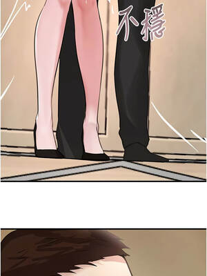 黑道千金 60-61話_61_03_amme