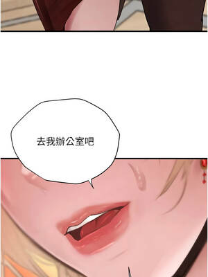 黑道千金 60-61話_61_04_jslu