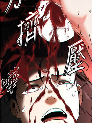 末日鵰堡 56-57話_56_04_nxll