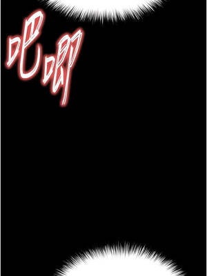 末日鵰堡 56-57話_57_01_ekmm