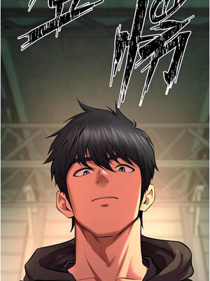 獄火重生 45-46話_45_16_guto