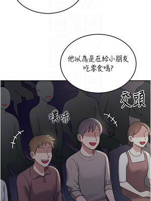 飛機杯女神連線中 40-41話_41_05_asod