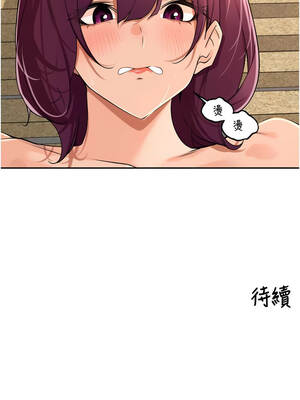 里長孫子開麥啦 35-36話_36_16_vjaw