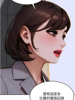 單身即縱慾 29-30話_29_02_qwtr