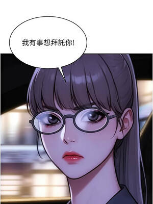 單身即縱慾 29-30話_29_13_xgiv