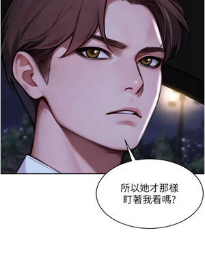 單身即縱慾 29-30話_29_14_njnt