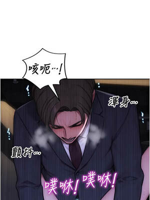 單身即縱慾 29-30話_30_07_csms