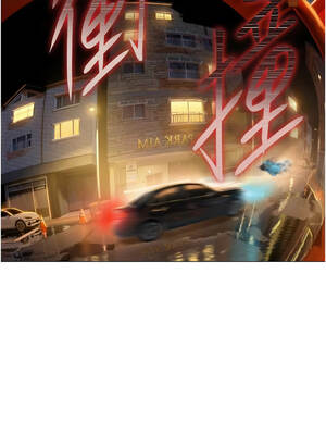 戀愛大富翁 47-48話_48_12_xtdp