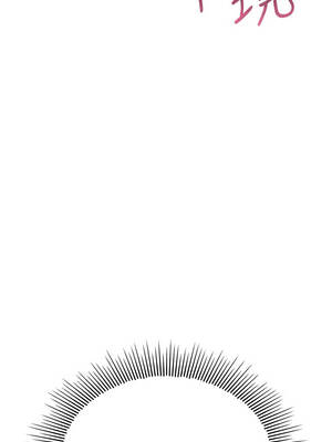 羞恥課堂 15-16話_15_10_dgdu