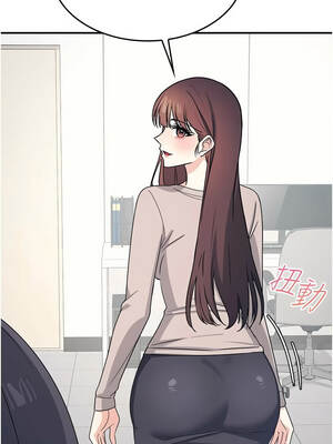 羞恥課堂 15-16話_16_01_chgb