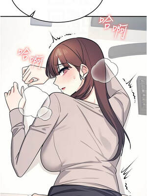 羞恥課堂 15-16話_16_05_uied