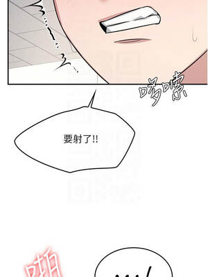 羞恥課堂 15-16話_16_09_eoix