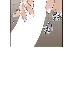 情慾寶鑑 1-11話_02_04_umuh