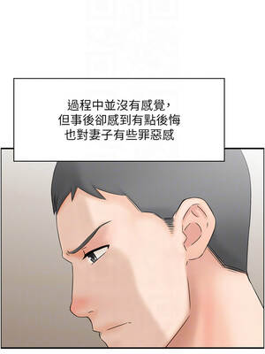 情慾寶鑑 1-11話_02_10_qlpd