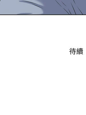 情慾寶鑑 1-11話_03_13_tcrn