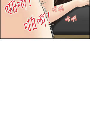 情慾寶鑑 1-11話_04_06_eghj