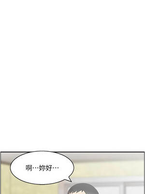 情慾寶鑑 1-11話_05_07_kxlk