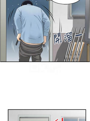 情慾寶鑑 1-11話_08_05_tgvs