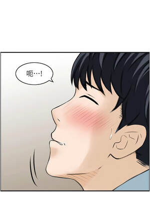 情慾寶鑑 1-11話_08_10_rqea