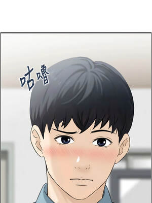 情慾寶鑑 1-11話_09_01_idts