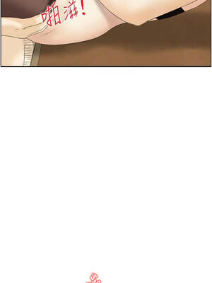 情慾寶鑑 1-11話_09_06_ujkd