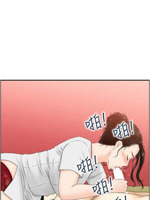 情慾寶鑑 1-11話_10_07_ppip