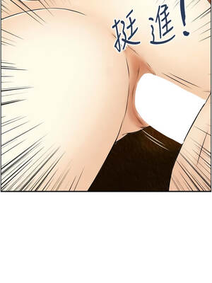 情慾寶鑑 1-11話_11_07_tyuj