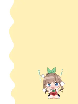 [piyopoyo] 幼馴染ちゃんシリーズ裏本6 [DL版]_22_lnyd