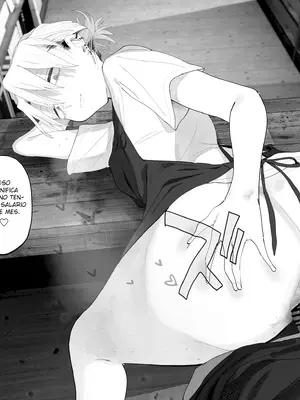 [でんきねこ (とく)] デカケツパワハラ店長に搾られたい!_05_xbnl