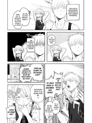 [でんきねこ (とく)] デカケツパワハラ店長に搾られたい!_16_mnim