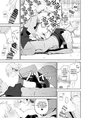 [でんきねこ (とく)] デカケツパワハラ店長に搾られたい!_28_gihf